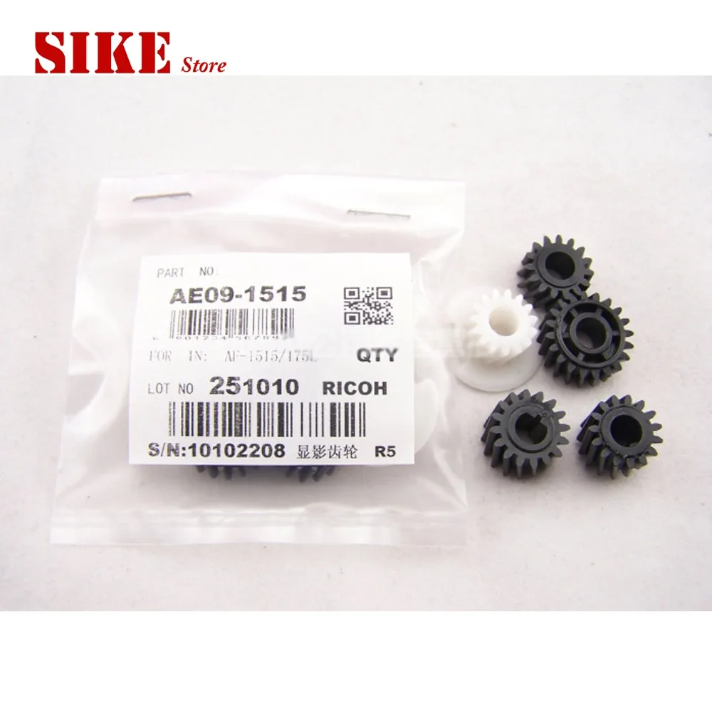 

5Set/Lot AE09-1515 Developer Gear Kit Set for Ricoh Aficio AF1013 1515 175 3320 MP 161 171 201 MP161 MP171 MP201 Developer Gear