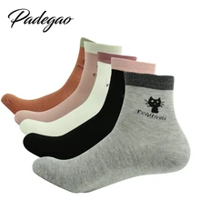 Женские носки, 5 пар носков с рисунком кота, повседневные, всесезонные, хлопковые,, носки без пятки, дезодорированные, носки-тапочки для женщин