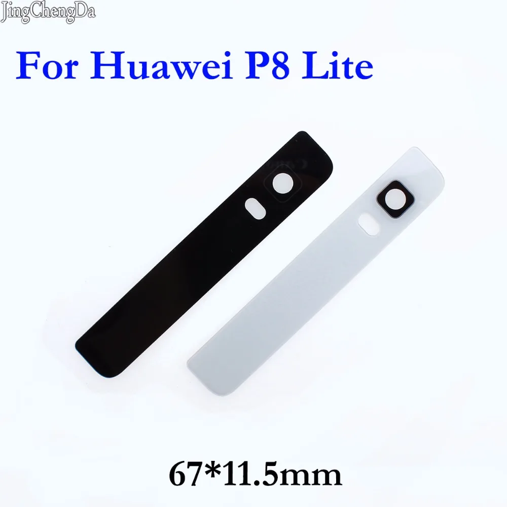 

JCD Back Camera Glass Lens Cover For Huawei P8 lite Rear Camera Glass Lens Housing With Adhesive Sticker Replacement