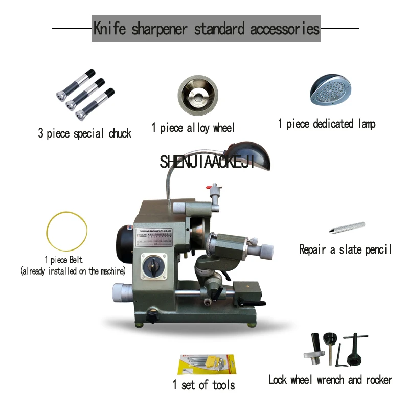 220 В Универсальный точильный станок для ножей, настольный бытовой точильный станок, аппаратные инструменты 380 кВт