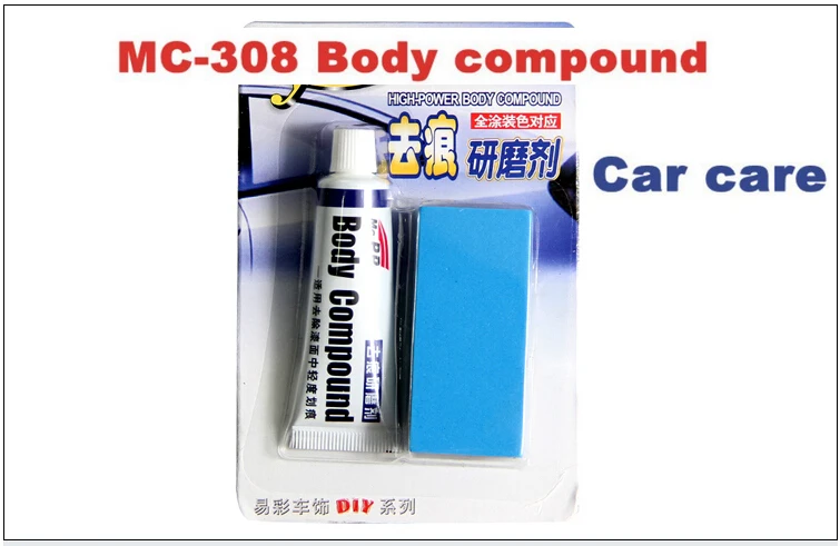 Free Shipping MC308 Car Body Compound Paste Set for Scratching Paint Care Auto Polishing&ampGrinding | Автомобили и мотоциклы