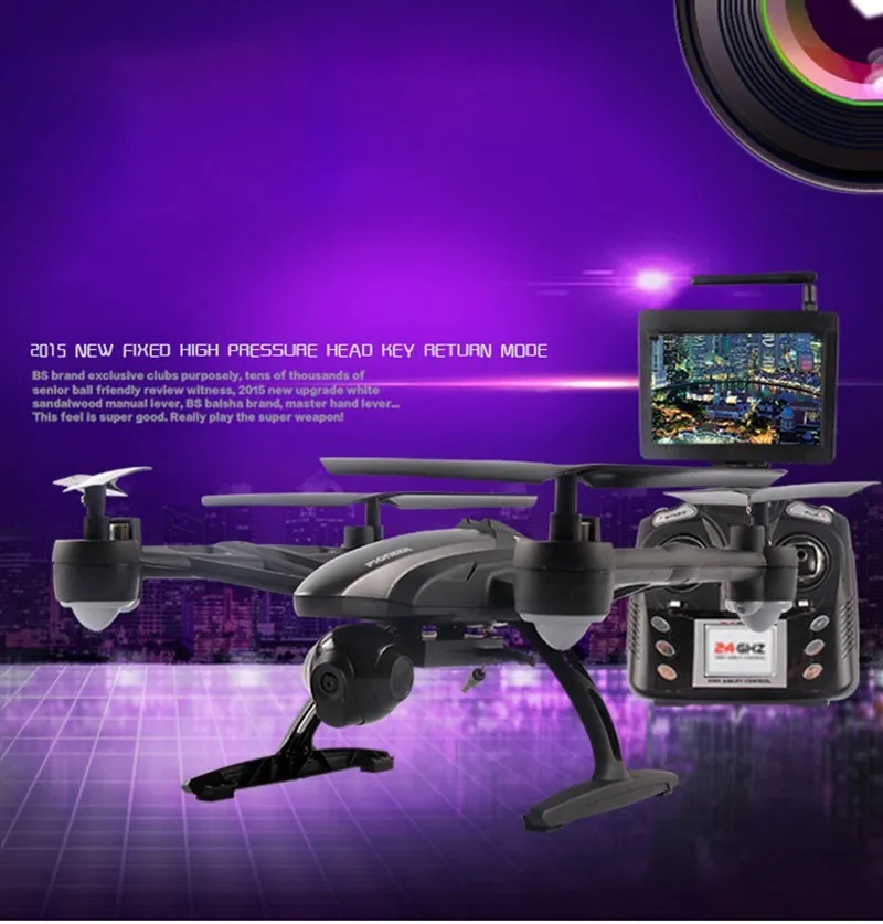 JXD 509g 509 В 509 Вт 5,8 Г Drone с Камера FPV Wi-Fi RC Quadcopter с Камера Безголовый режим один ключ возвращение видео в режиме реального времени FSWB