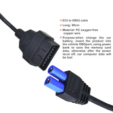 2 Пакеты, Связанные Оборудования OBD ll Памяти Saver Кабель для EC5 Разъем для Автомобилей Прыжка Стартера