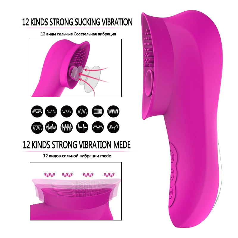Sucking Vibrator (12)