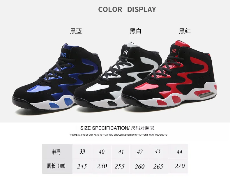 Leader Show Sports Shoes For Men Brand Rubber Solf Man Sneaker Trend Training Shoes Zapatos Hombre Sports Shoes For Men Air Mesh