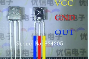 

PC838 Universal infrared receiving diode with shielding case