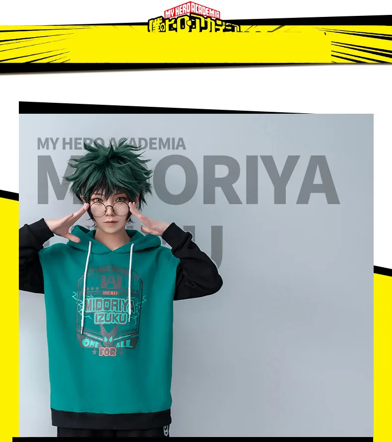 Новые костюмы для косплея «My Hero Academy Boku no Hero Academy», Midoriya izku, хлопковые толстовки с капюшоном для подростков, куртки, толстовки, топы