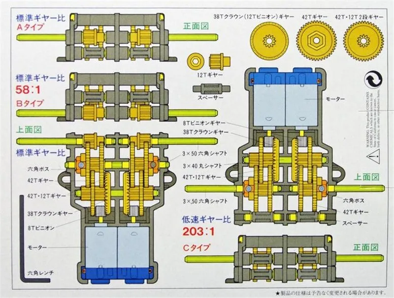 QQ20161107164722