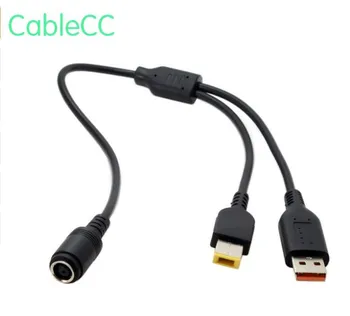 

7.9*5.5mm DC Jack Power Adapter Cable Plug Female to Special USB Charger Male for Lenovo thinkpad for yoga3-14 yoga900 700 Co