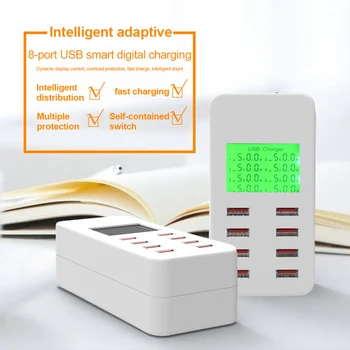 

8 Ports Desk Charger LED Display Fast Charging Multi-protection Smart Charger EM88