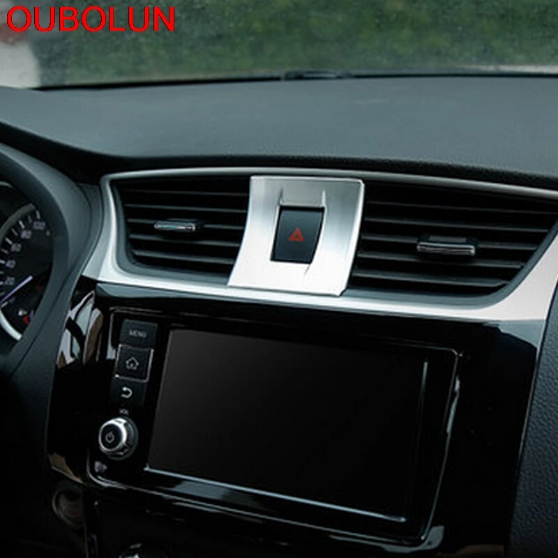 Для Nissan Pulsar / Sentra Sylphy 2016 средняя консоль выход на вентиляционное отверстие