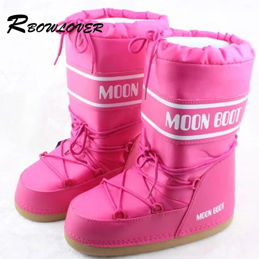 male moon boots