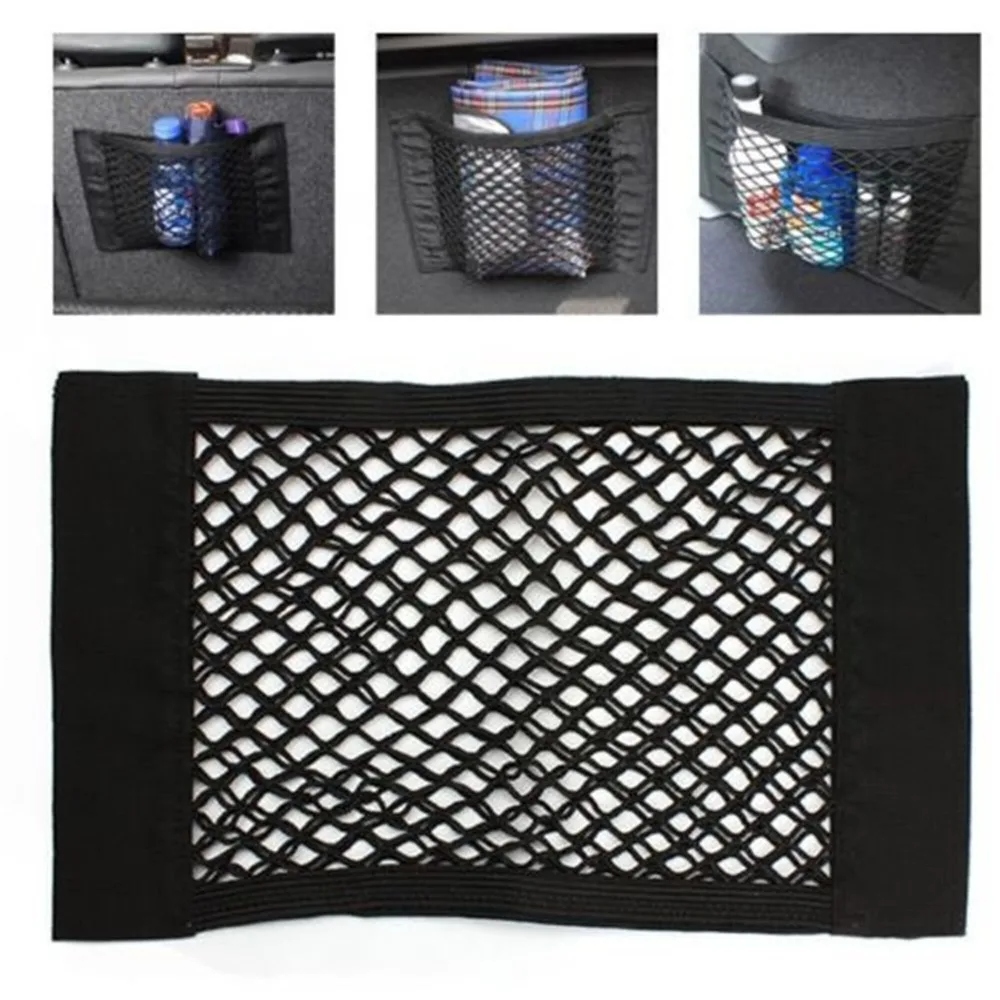 

Car Trunk Nylon Rope Net luggage net For BMW all series 1 2 3 4 5 6 7 X E F-series E46 E90 X1 X3 X4 X5 X6 F07 F09