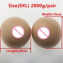 2800 г/пара Shemale грудь коричневые титьки Drag queen силиконовые формы груди фак грудь Классический круглый