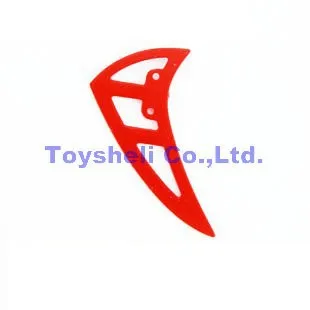yd118 vertical tail-red