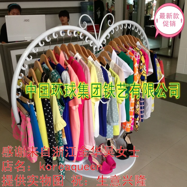 Clothing store hanger display shelf. European top-grade, wrought iron clothes