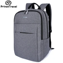 Принц путешествия большой емкости рюкзак бизнес мужская дорожная сумка 1516 дюймов ноутбука Рюкзак качество школьная сумка для студентов daypack