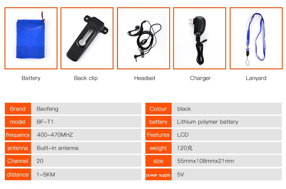 Walkie Talkie (13)