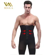 Мужской поясной тренажер стальной корсет с косточками шейпер для живота Abdo мужской пояс потеря веса мужской корсет Утягивающие трусы пояс Faja Hombres