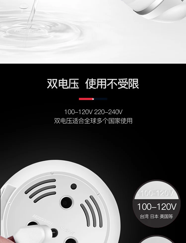 MC-3001_10