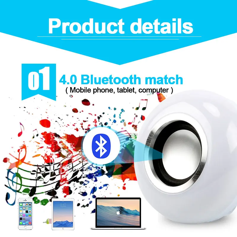 Светодиодный смарт светильник E27 RGB с Bluetooth динамиком 12 Вт для воспроизведения