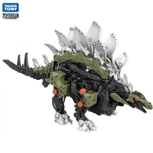 TAKARA TOMY ZOIDS ZW14 Action Figure Mechanical Animal Dragon Transformation Robot Children Toys Gifts Ranger Megazord Action TAKARA TOMY ZOIDS ZW14 Action Figure Mechanical Animal Dragon Transformation Robot Children Toys Gifts Ranger Megazord Action