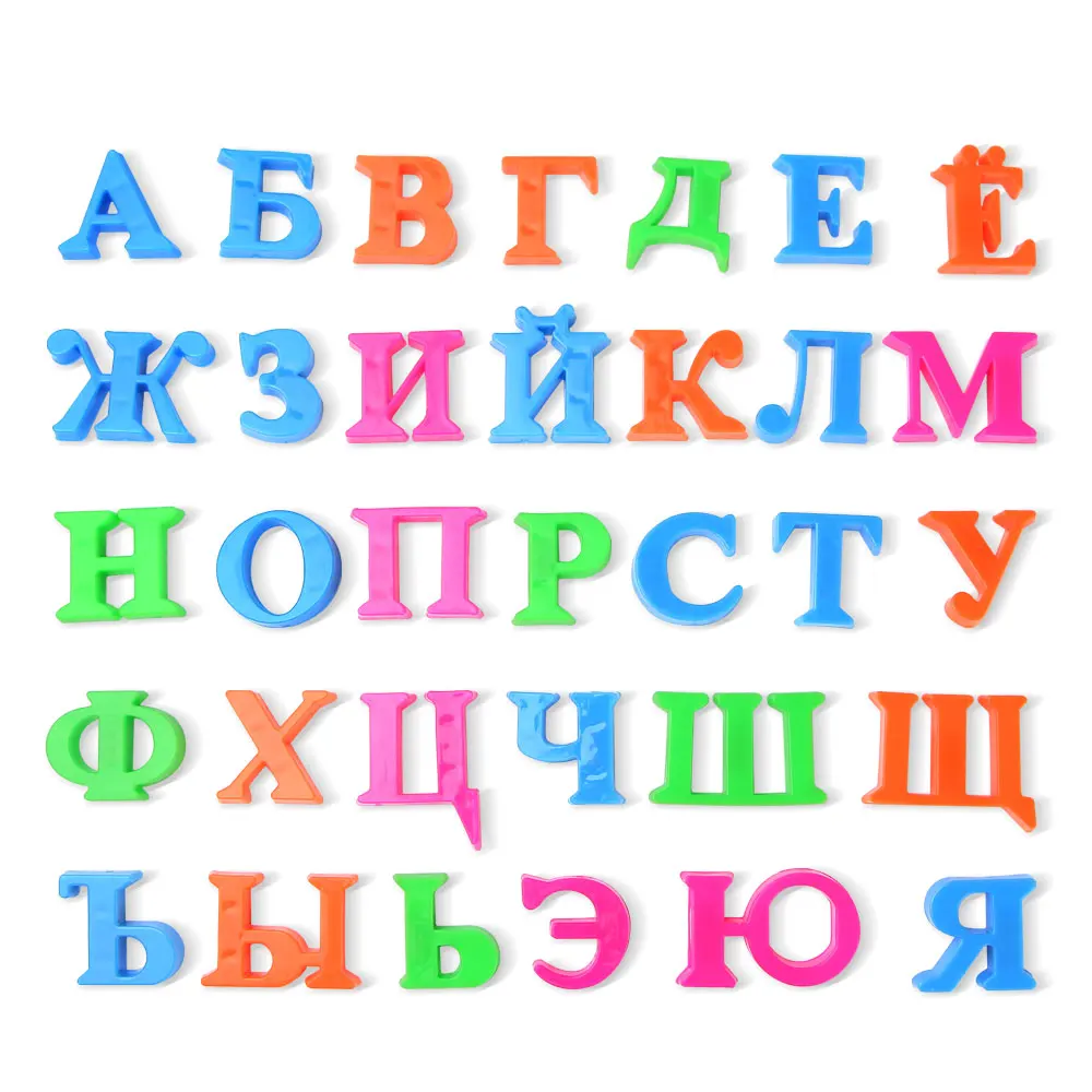 Русские буквы английского алфавита магнит Количество головоломки Красочные Обучающие игрушки Цифровая операция развивающие подарок для детей