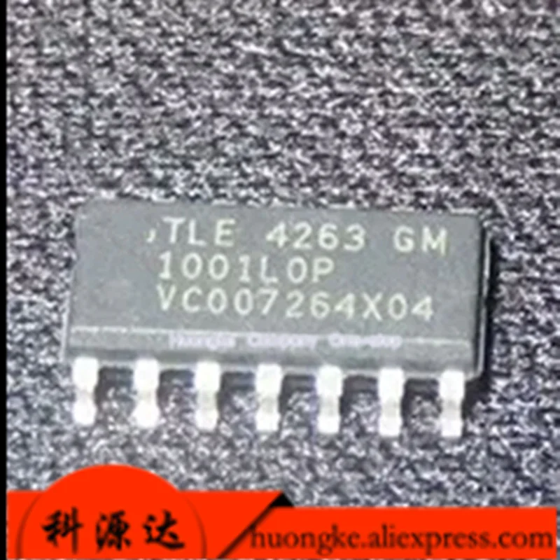 5 шт./лот TLE4263 TLE4263GM TLE4263GS автомобильной бортовой компьютер чип уязвимостей низкое падение регулятор СОП