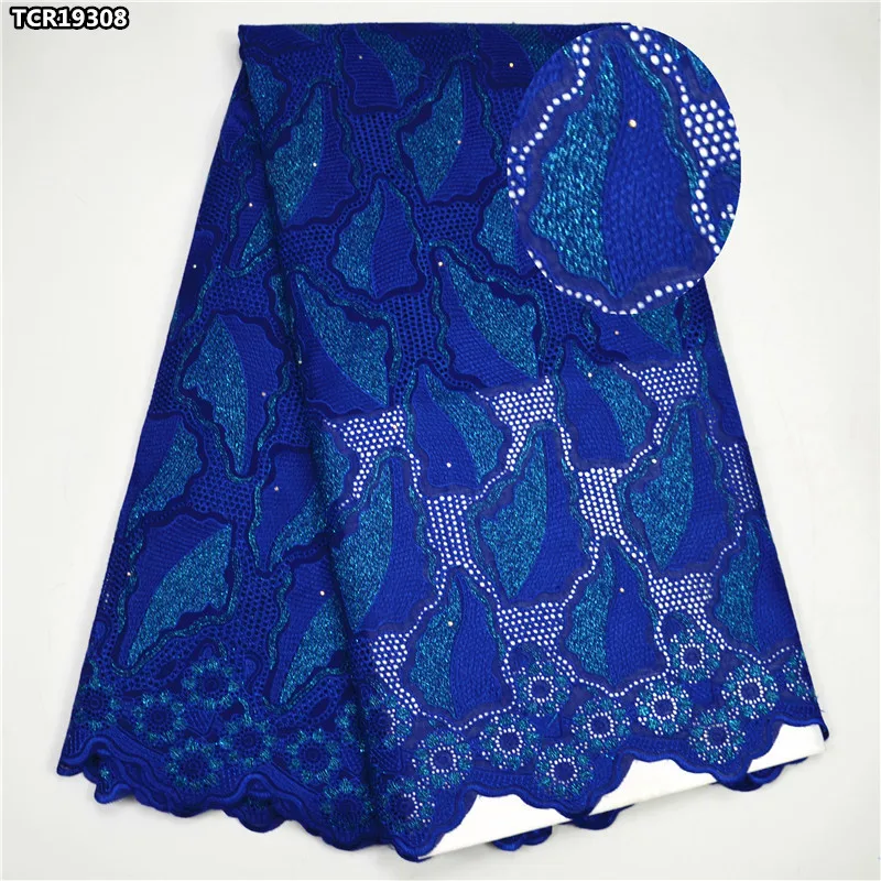 Beautifical гипюровая кружевная ткань Африканский гипюровый шнур кружева нигерийские кружевные ткани новейший дизайн 5 ярдов/шт для женского платья JYG166