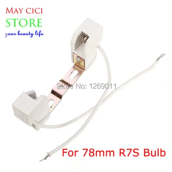 

High Quality 78mm R7S Light Bulb Lamp Base Holder Adapter Socket Metal Handle