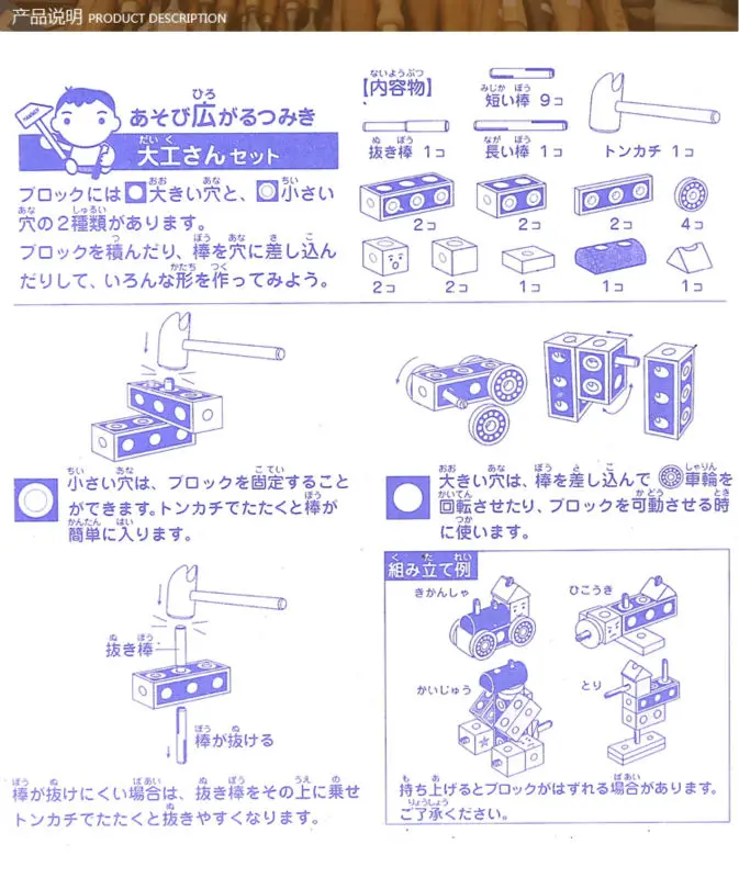 CM 27 (10)