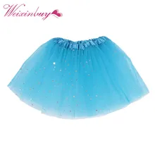 Милые Пышные юбки-американки; юбки-пачки для маленьких девочек; юбка принцессы; Одежда для танцев; праздничная одежда; юбка-пачка для малышей