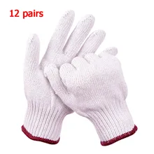 12 пар хлопчатобумажных рабочих перчаток, противоскользящие белые строительные материалы, обрабатывающий светильник, тканые защитные перчатки