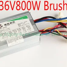 Регулятор скорости 36V800W щетка Электрический контроллер для мотороллера короткий ток DC31.5+-0,5 В DC контроллер двигателя
