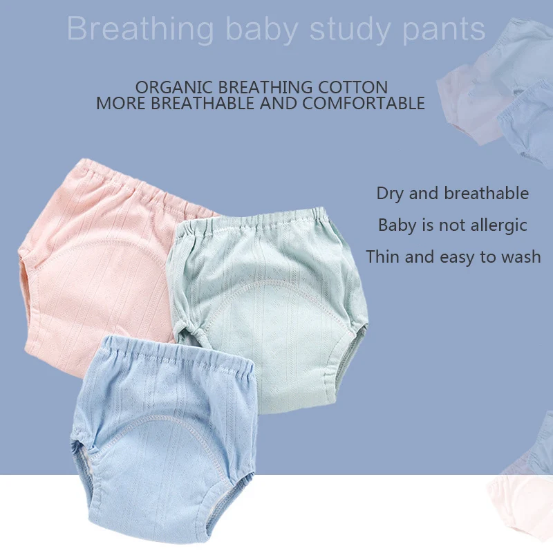 Новорожденные Мальчики Девочки многоразовые водостойкие однотонные детские тканевые карман для пеленок детские подгузники