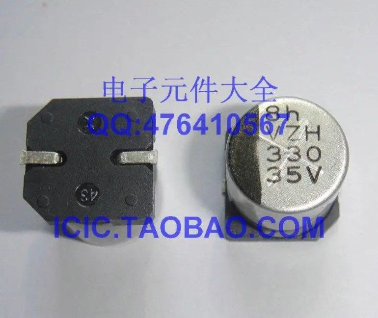 10 шт., 35В 330 мкФ Размеры: 10*10 SMD алюминиевый электролитический конденсатор с алюминиевой крышкой, и