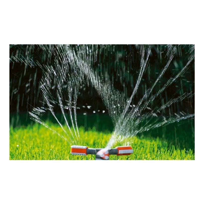 Разбрызгиватель GARDENA 02062-20.000.00 (Площадь полива 9-310 м2, дальности полива 3-20 м, регулировка дальности полива, съемный пластиковый фильтр, пластиковая подставка с металл.колышками)