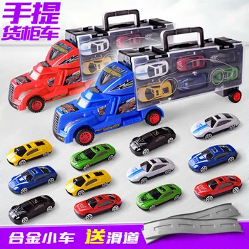 

Car Model Children's Simulation Portable Container Truck Toy Inertia Trailer Pull-back Alloy Car Toy for Children's Gift