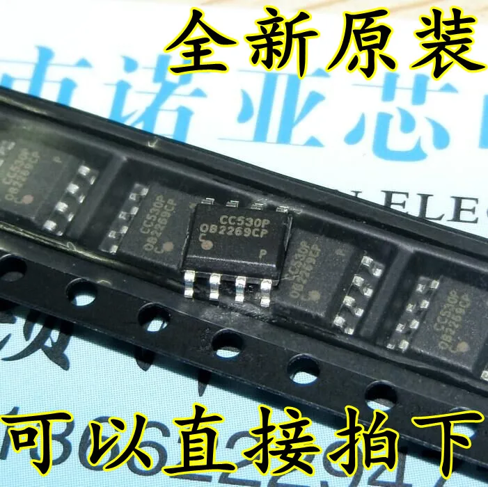 

10pcs/lot OB2269CP OB2269 0B2269CP management p SOP8 new original