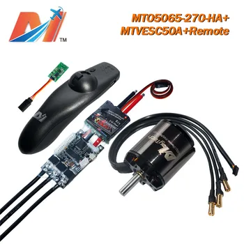 

Maytech 5065 270kv remote control skate motor and esc with speed sensors for boosted skateboard(3pcs )