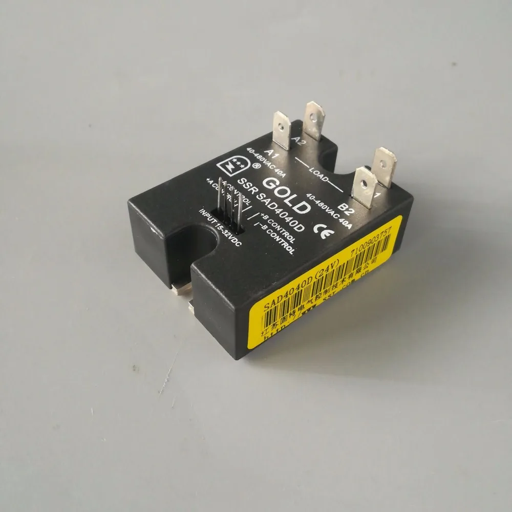 suave para a 100a 4000 w alta poder da 03