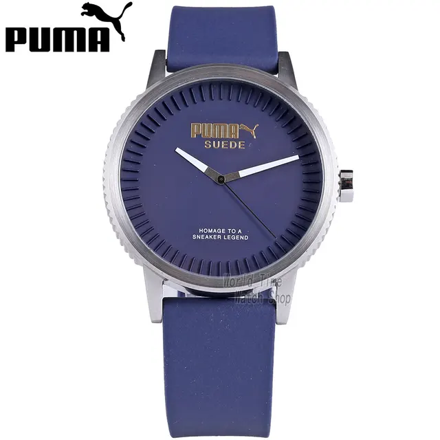 puma sports watch price