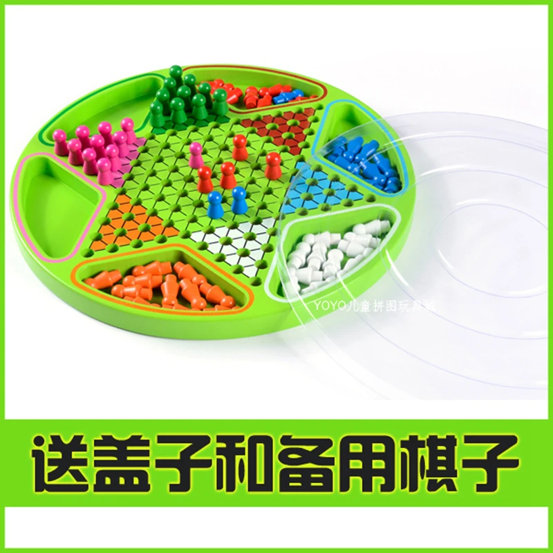 

Stern-Halma Wooden Checkers Game Hexagonal Chinese Checkers Puzzle Educational Toys For Kids Family Party Board Game