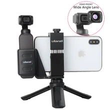 OSMO Pocket-soporte fijo para teléfono móvil, abrazadera con lente gran angular para DJI OSMO Pocket, envío directo