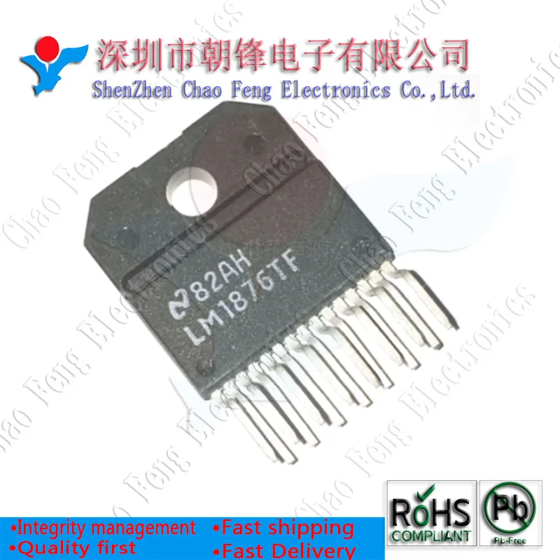 5 шт. LM1876TF LM1876T LM1876 ZIP15 TDA7854 новый оригинальный|Запасные части| |