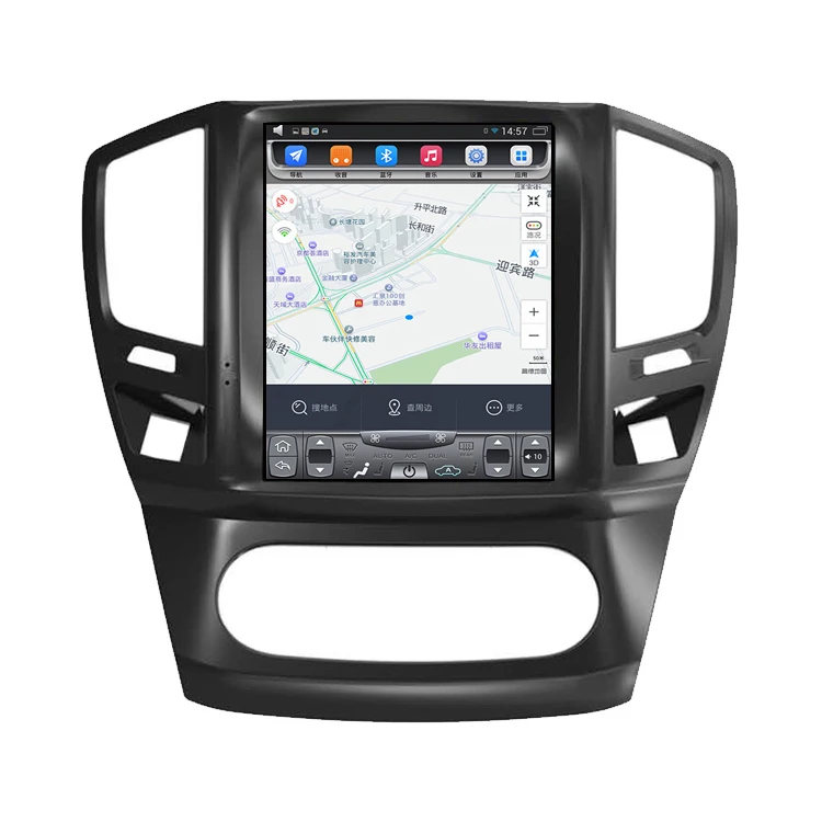 2014 2018 Dongfeng Fengshen AX3 A30 10 4 дюймов вертикальный сенсорный экран Android автомобильный GPS