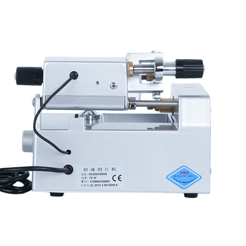 70W Optical Lens Cutter Cutting Milling Machine CP-4A without water cut Imported milling cutter high speed 1pc