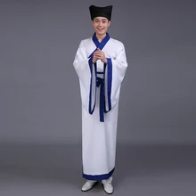 Лидер продаж китайское традиционное платье Древний китайский костюм ханфу мужская элегантная школьная одежда традиционная одежда