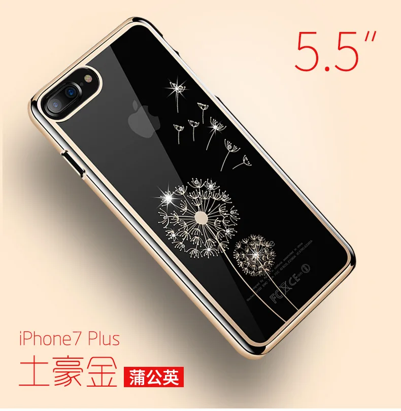 QQ20170528011051