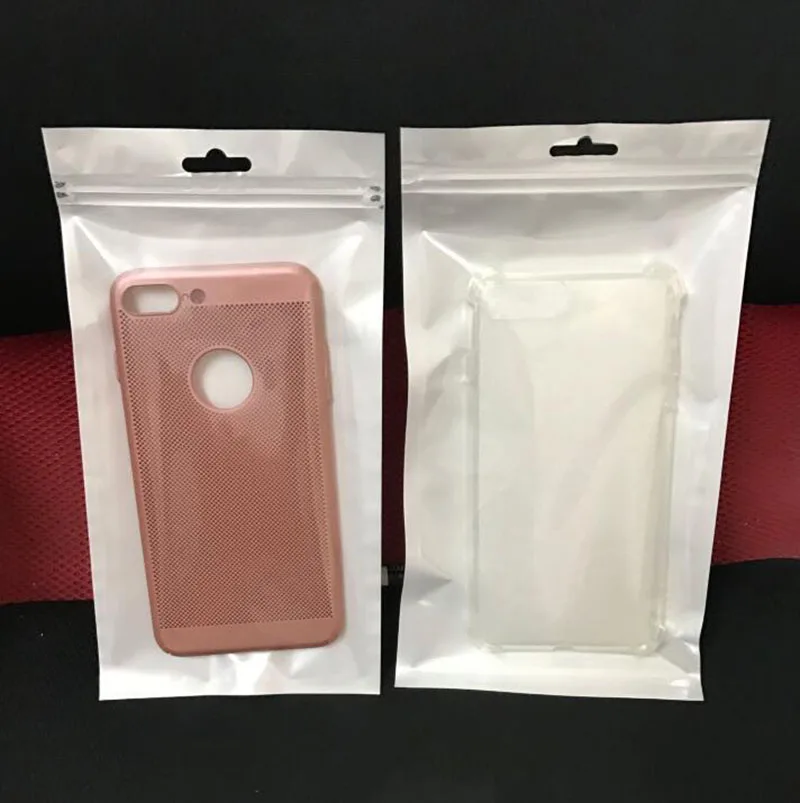 QQ20180630075355